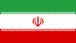 ساخت ایران ساخت ایران