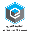 مجوز کسب و کار دنیای فرش داوری نژاد